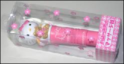 HelloKittyVibrator.jpg