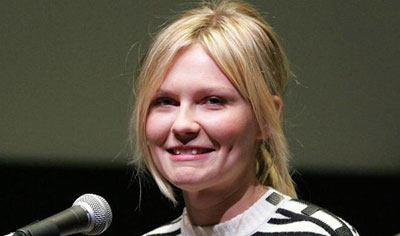 kirsten_dunst_ugly.jpg